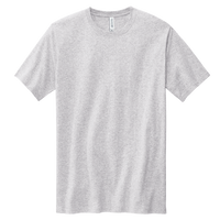 Volunteer Knitwear Chore Tee, Athletic Heather, Front view