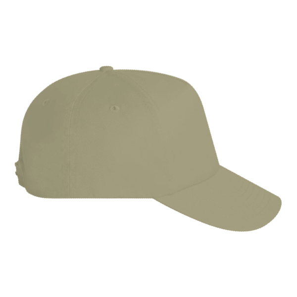 econscious Eco Baseball Cap, Jungle / Jungle, Right Side view